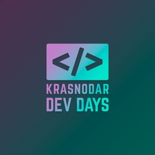 Krasnodar Dev Days