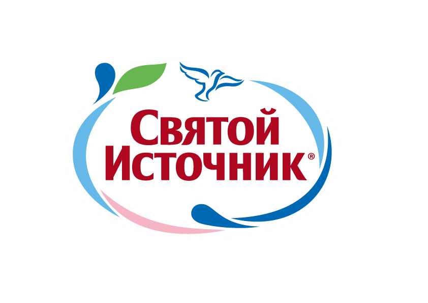 Святой источник