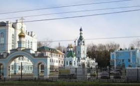 Екатеринбургская Епархия