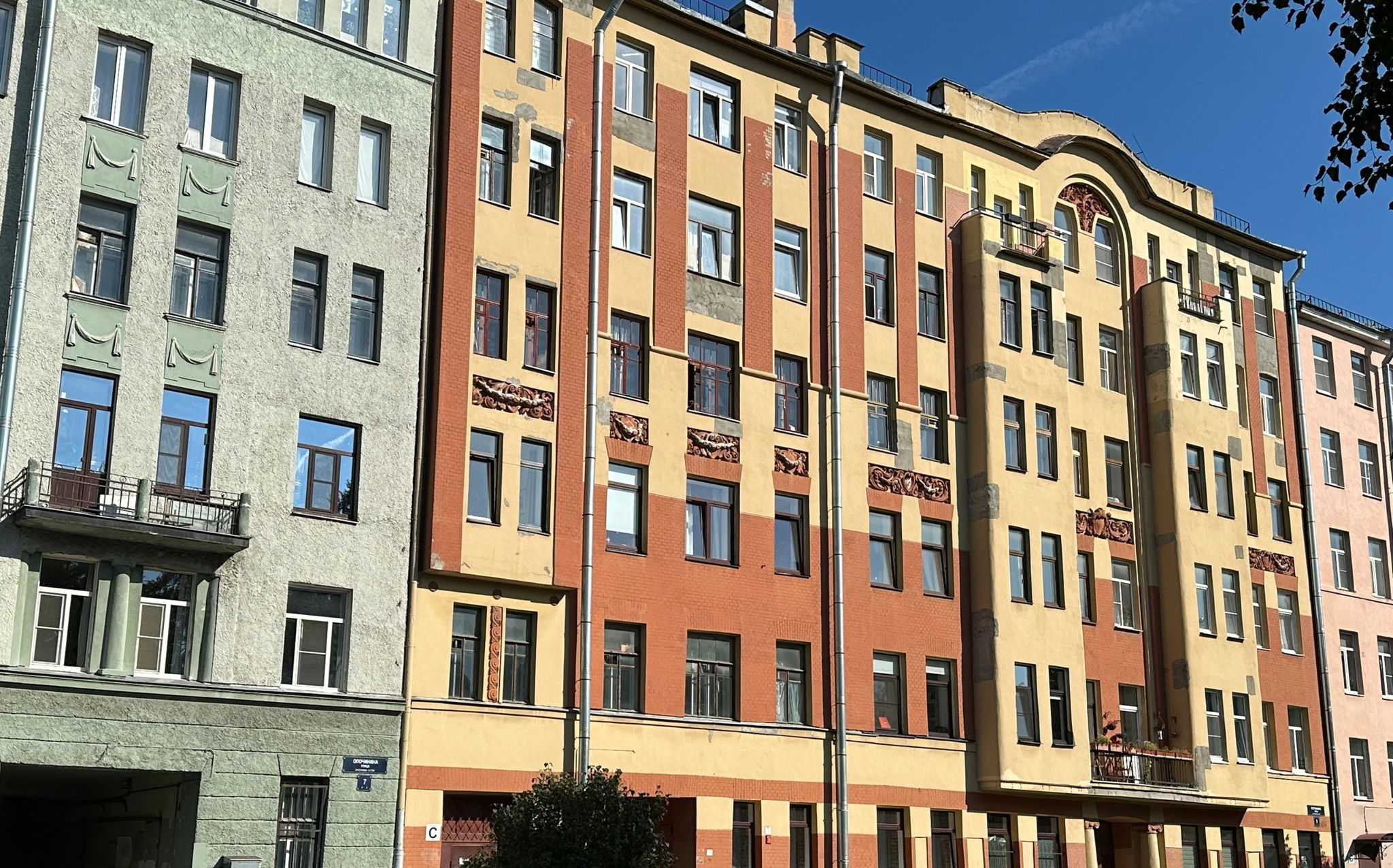 Краеведческая прогулка "Модерн в Гавани"
