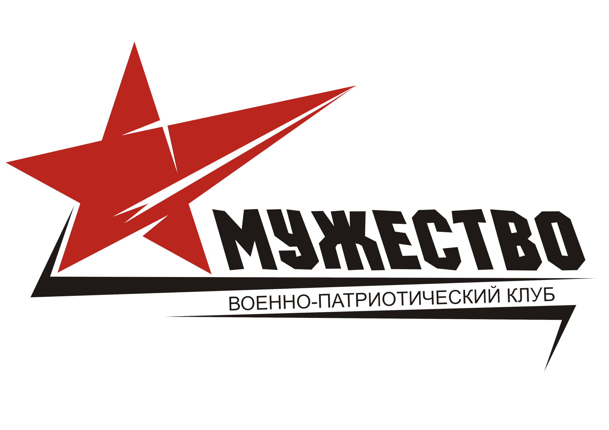 ВПК Мужество