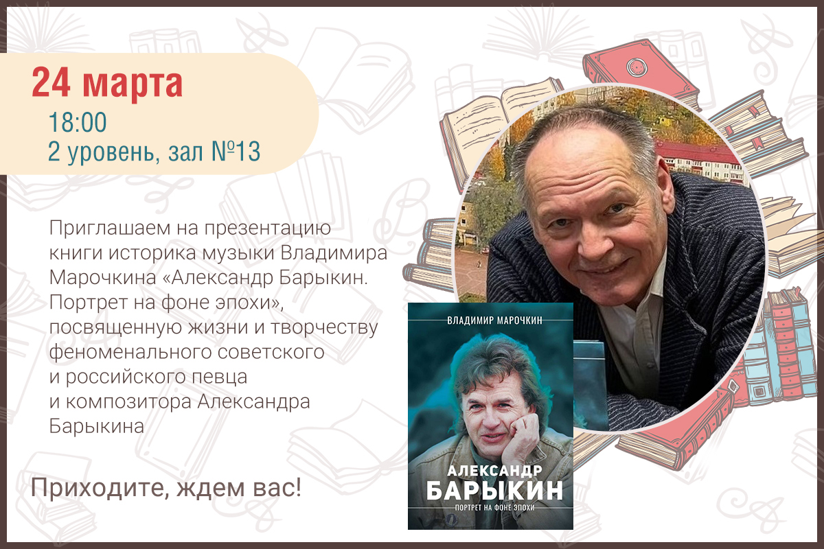 минимальная пенсия во владимирской области в 2021. нижний тагил население численность 2021. население нижнего тагила график. продолжительность жизни клеток. жители города владимира.