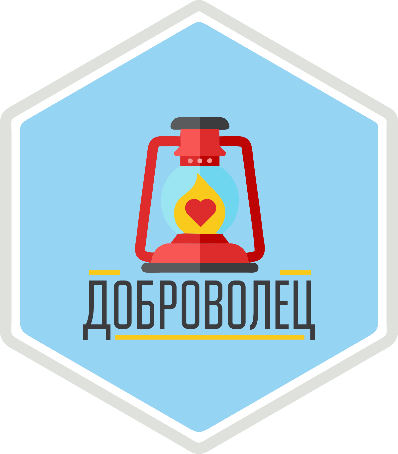 Молодёжный центр "Доброволец"