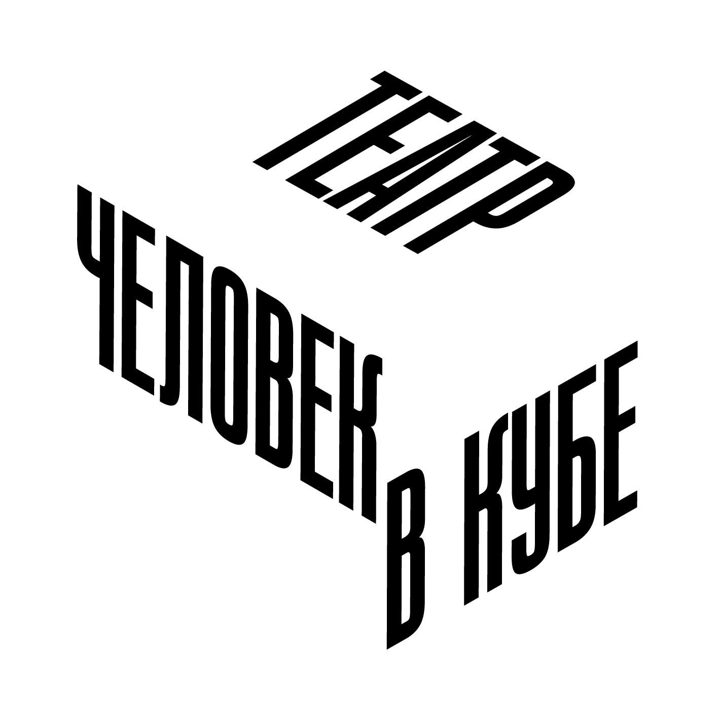 Я МЫ СОКРОВИЩА ДОНСКИХ СТЕПЕЙ