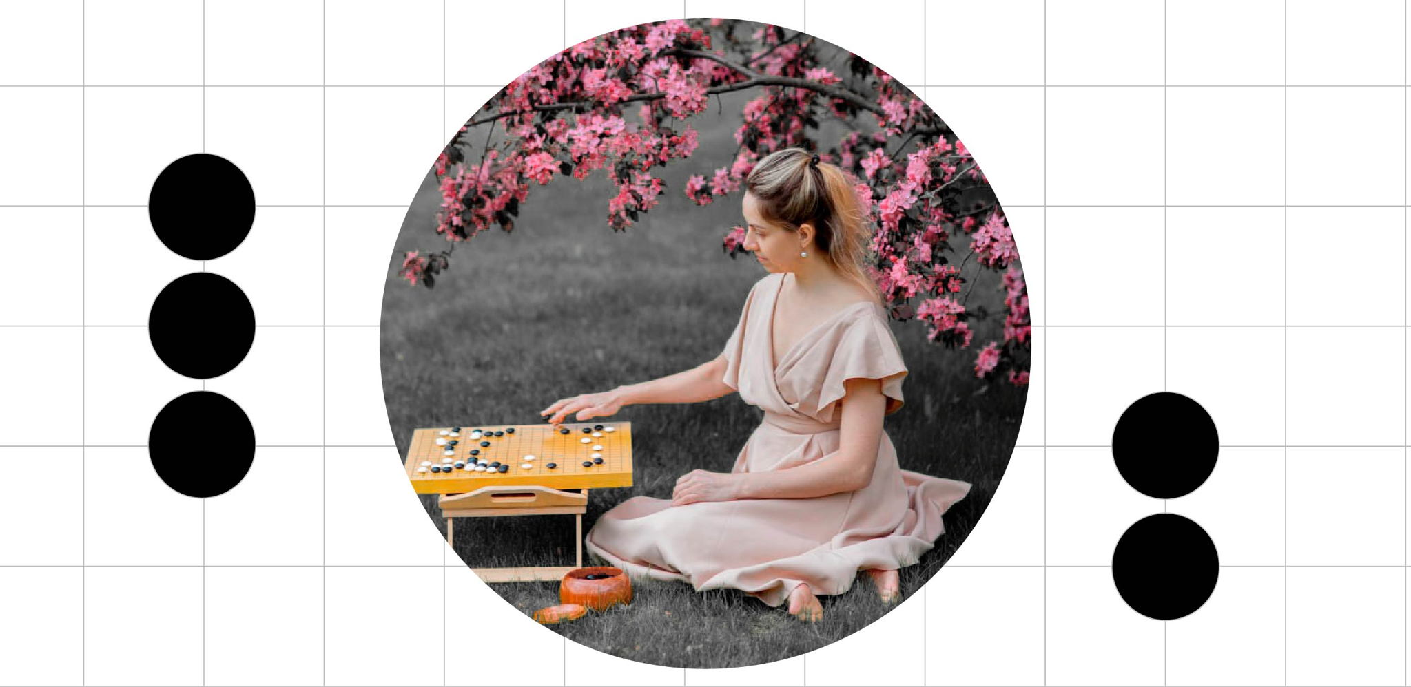 Мастер-класс «Искусство игры в Го»