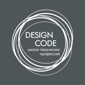 Design Code Школа творческих профессий