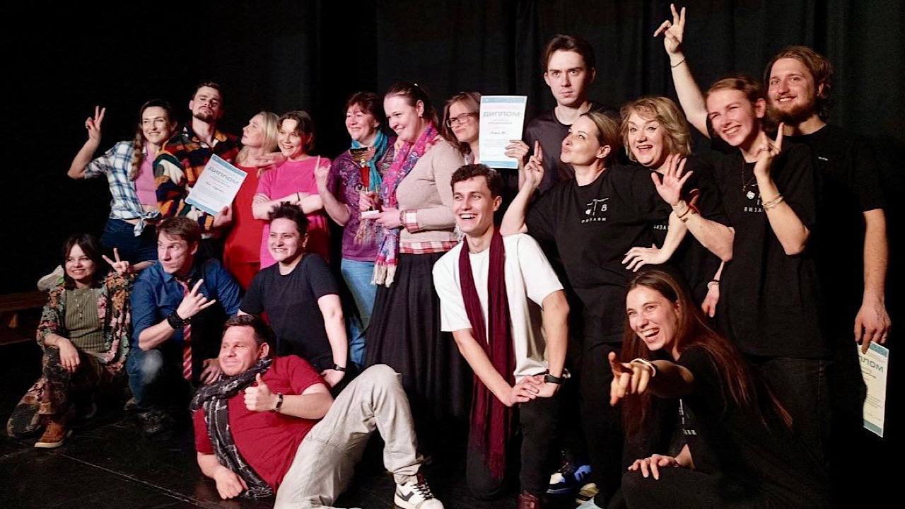 Театральная битва