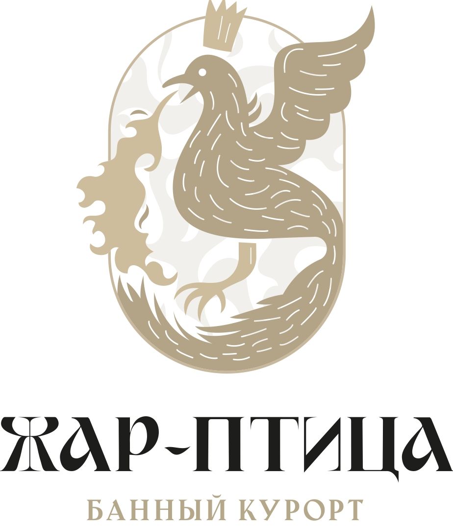 Загородный банный курорт «Жар-Птица»
