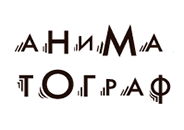 Аниматограф