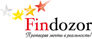 Школа финансовой грамотности