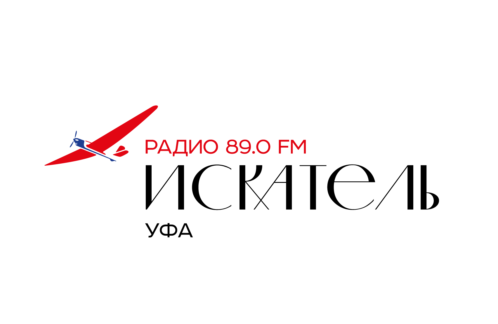 Радио Искатель 89.0 FM