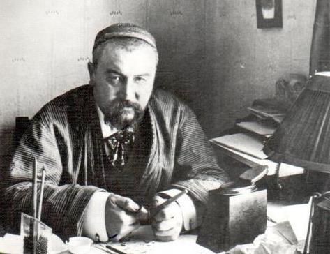Вечер портрет "Куприн: знакомый и удивительный"