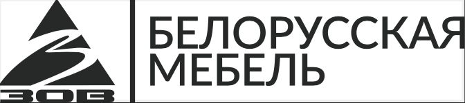 ЗОВ
