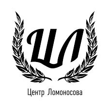 Московский центр образования школьников имени М.В. Ломоносова