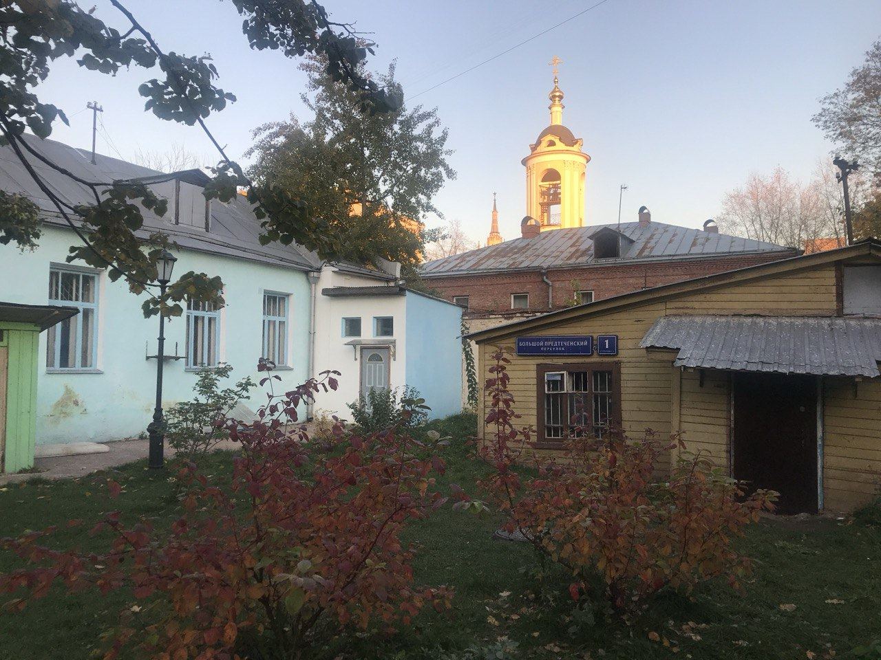 Пресня: Три горы, два храма, одна фабрика. Гуляем с Татьяной Капковой