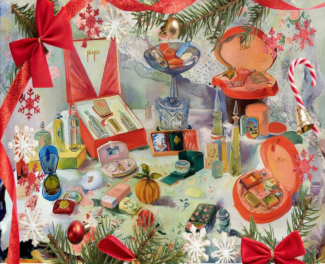 Лекция-дегустация «НОВОГОДНЯЯ ПАРФЮМЕРИЯ XX века»