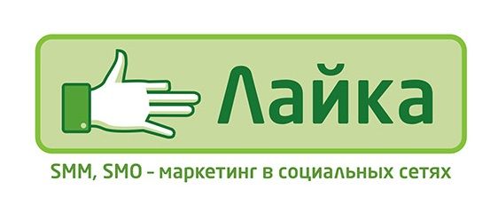 SMM-агентство «Лайка» 