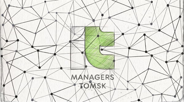 Нейросети на практике. Митап IT Managers Tomsk