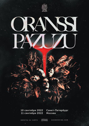 ORANSSI PAZUZU — 10.09 • САНКТ-ПЕТЕРБУРГ