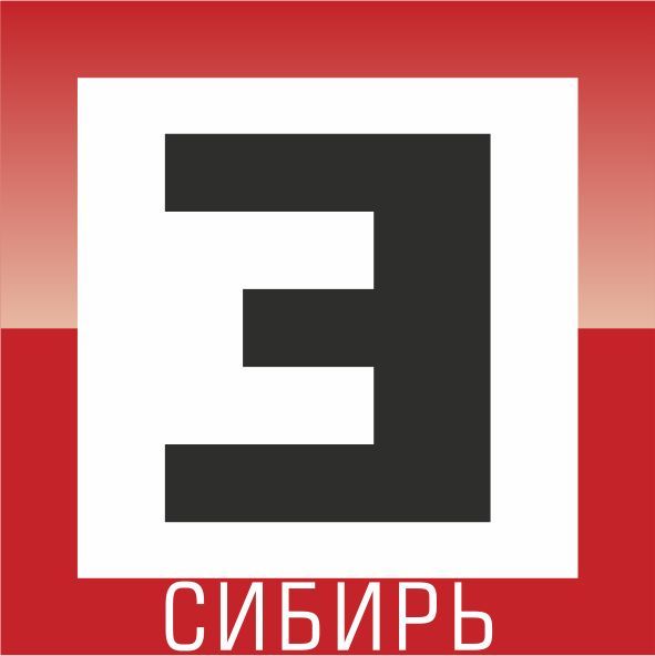 деловое Издание "Эксперт Сибирь" 
