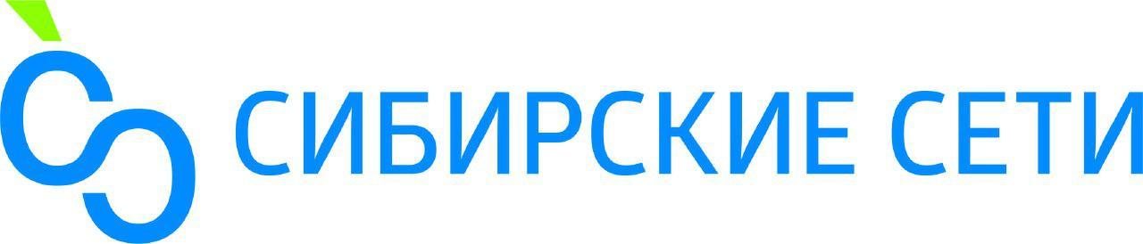 Сибирские сети