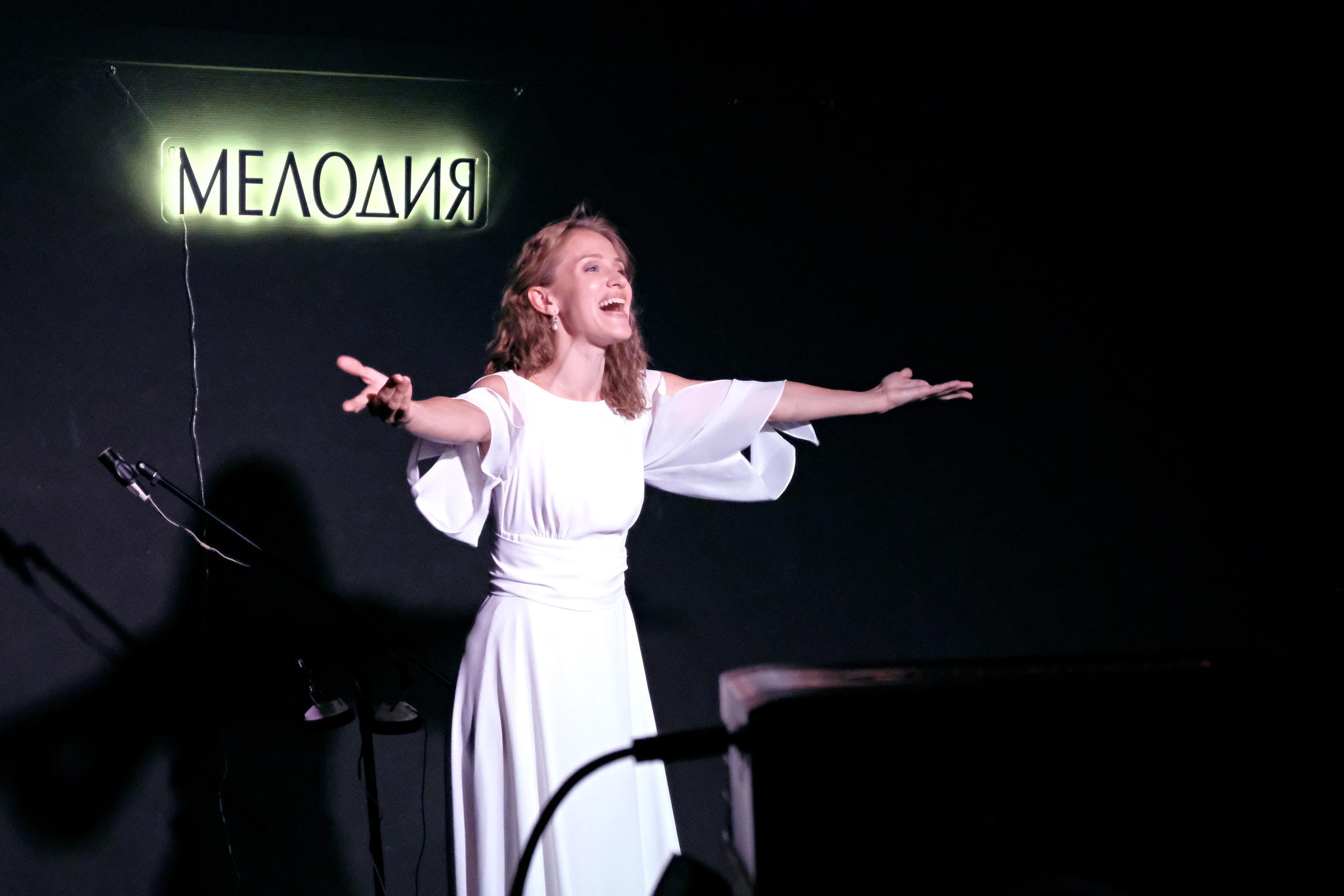 "Созвездие Анны Герман"