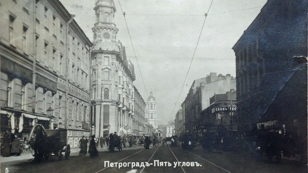 Лекция "Прогулка по улице"