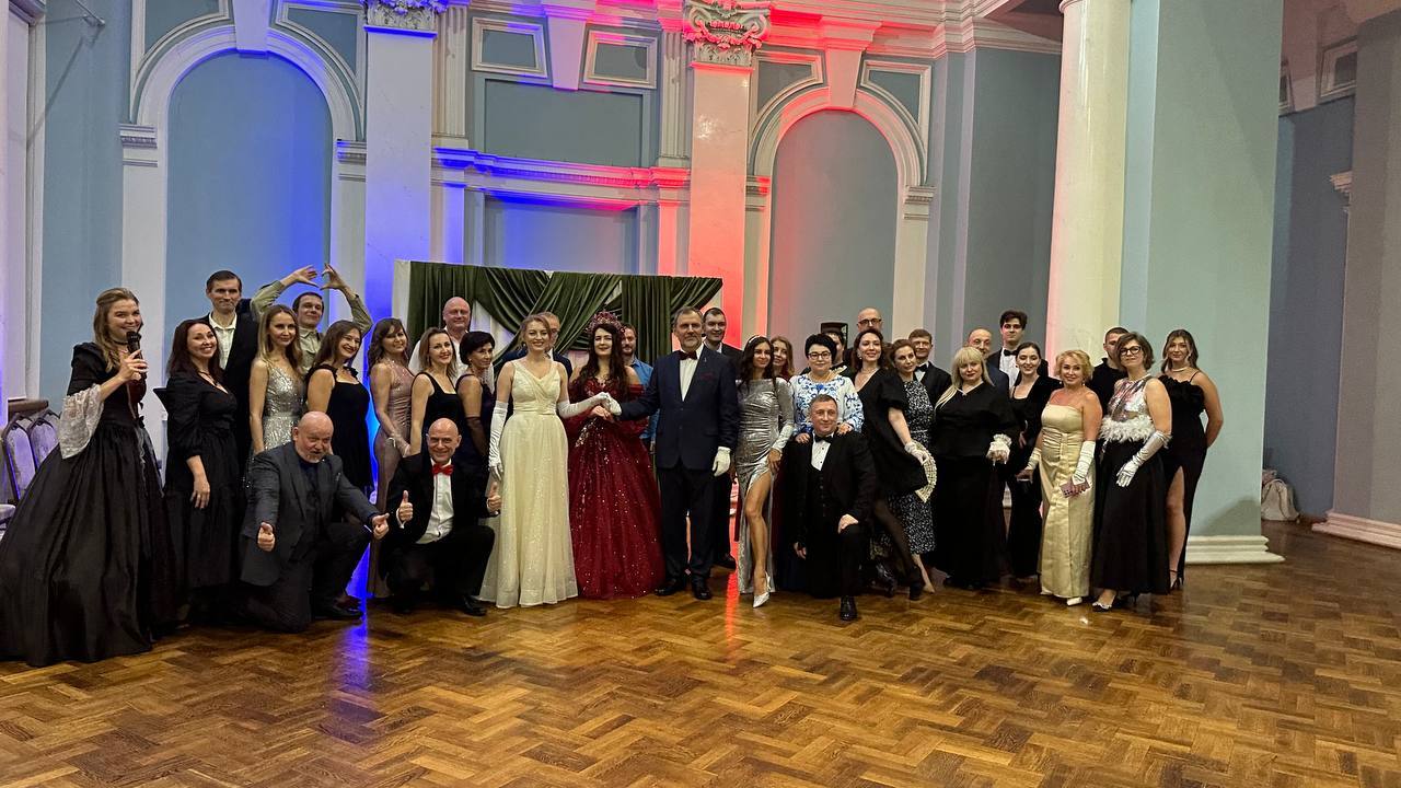 Танцевальный мастер-класс "Подготовка к балу 28.03.2026г"