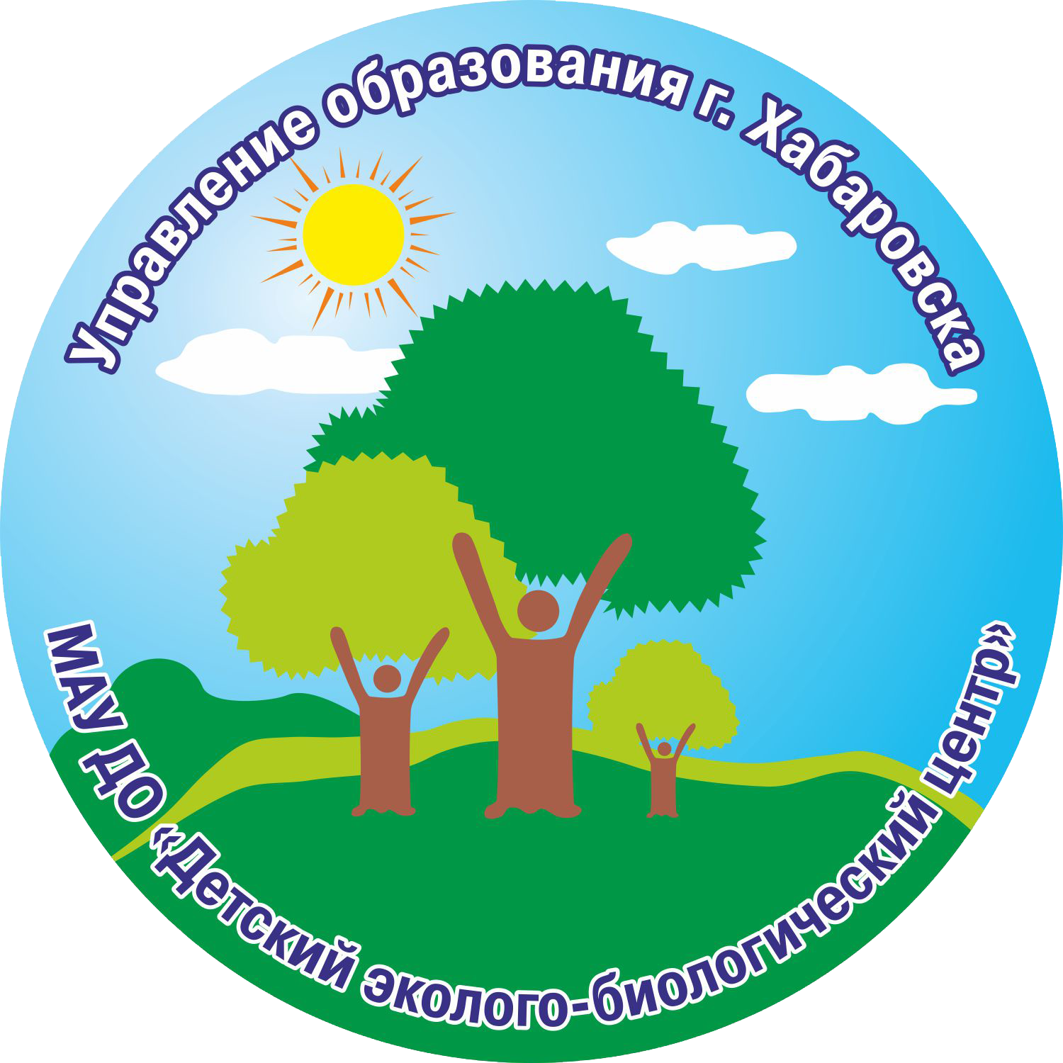 Детский эколого-биологический центр