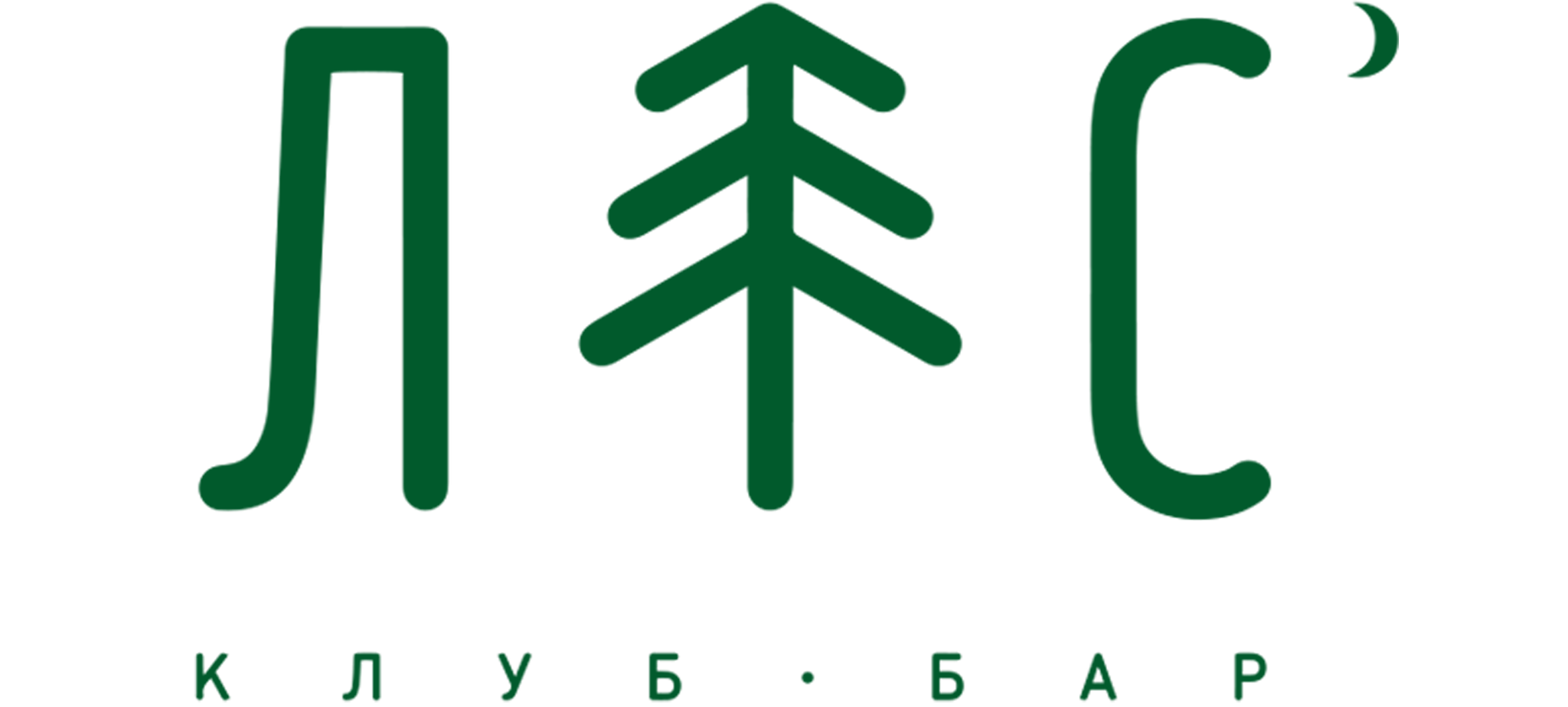 Клуб "ЛЕС"