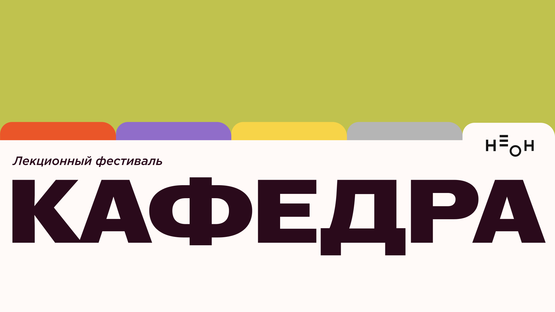 ТЕХНОЛОГИИ. Политех. Антон Кошелев. Как действительно эффективно использовать ИИ в своей жизни?