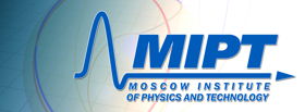 Московский физико-технический институт (государственный университет)