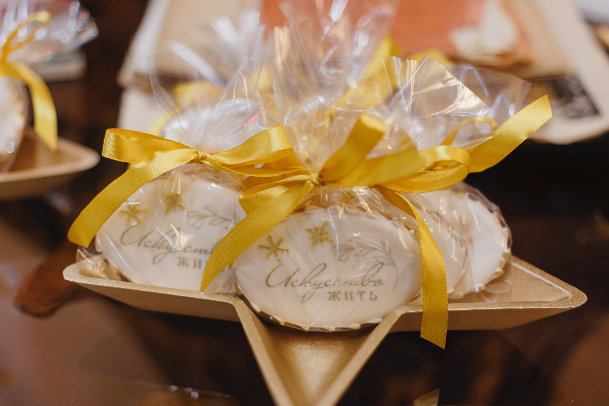 НОВЫЙ ГОД В «ИСКУССТВО ЖИТЬ»