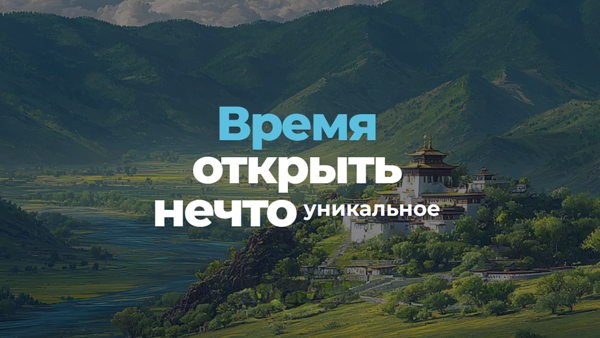 Рот как один из самых недооцененных органов человеческого организма (энергетическая стоматодиагностика)