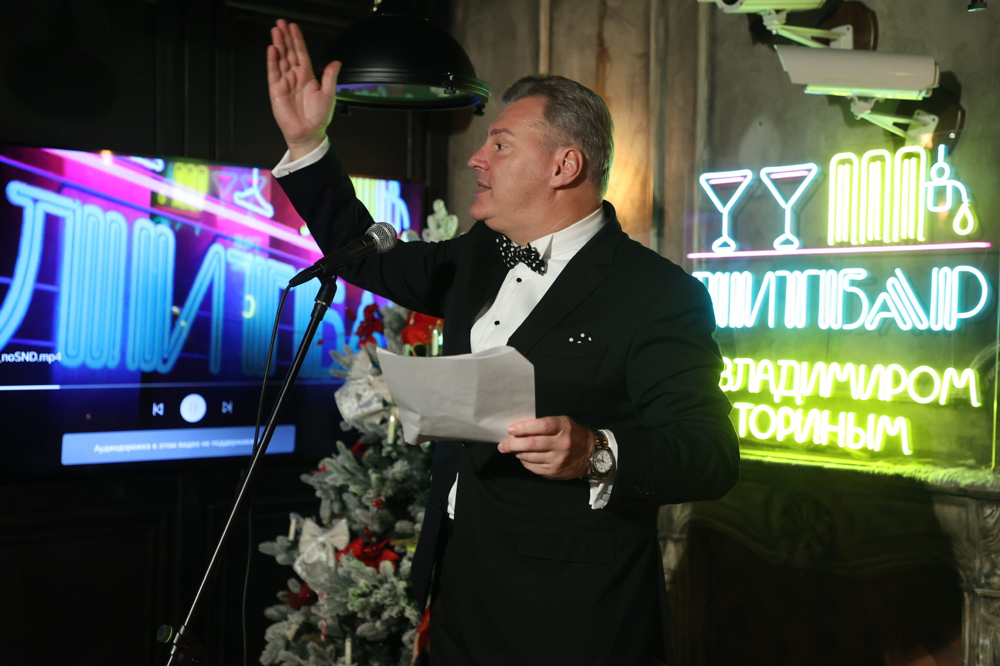 ЛИТБАР «Лотереи как Божий дар. Пять тысяч лет игры с судьбой»