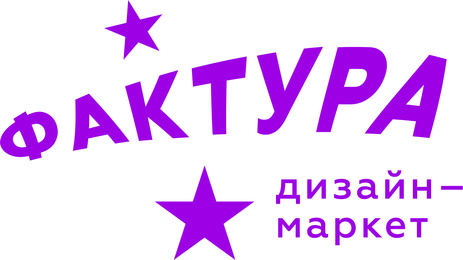Дизайн-маркет Фактура