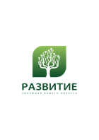 Консалтинговая компания ООО &quot;Развитие&quot;