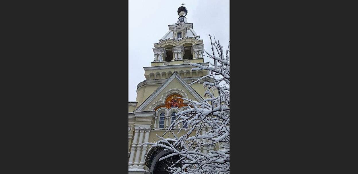 Бесплатная экскурсия «Грузинский Православный храм в Санкт-Петербурге»