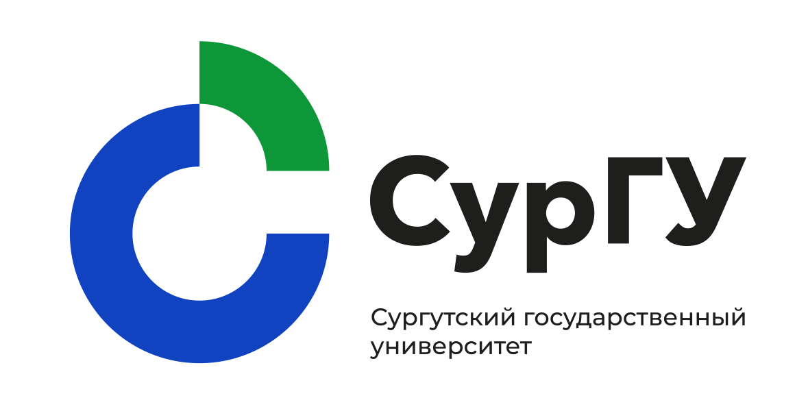БУ ВО «Сургутский государственный университет»