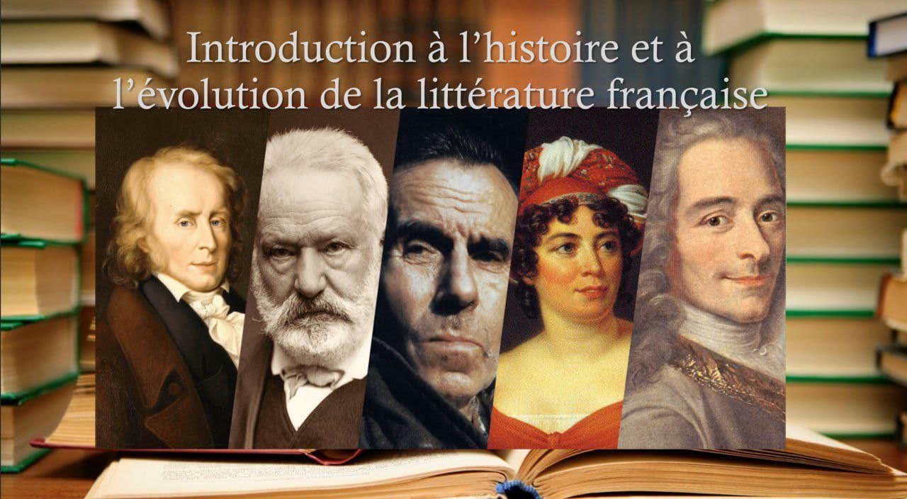 Histoire et évolution de la littérature française