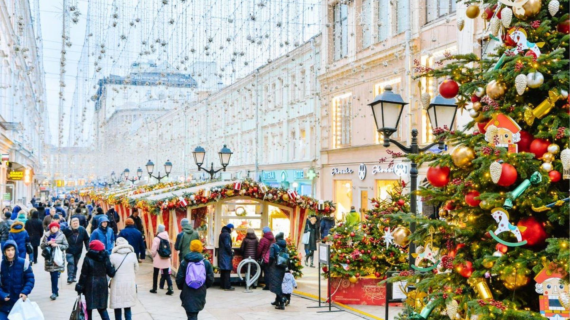 Москва Новогодняя. Сказка московского Рождества