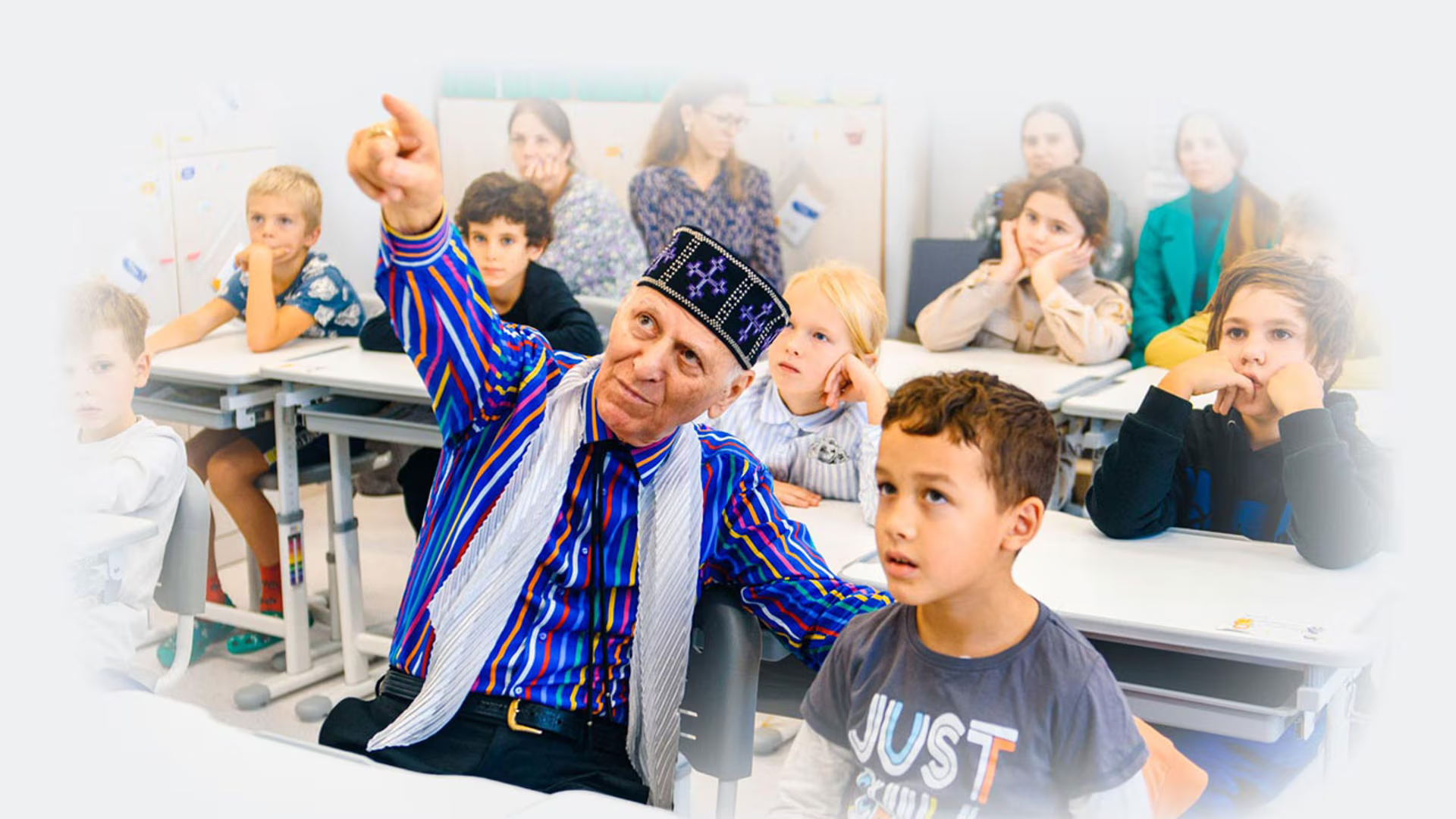 Курс «Основы гуманной педагогики» | Декабрь-апрель 2026