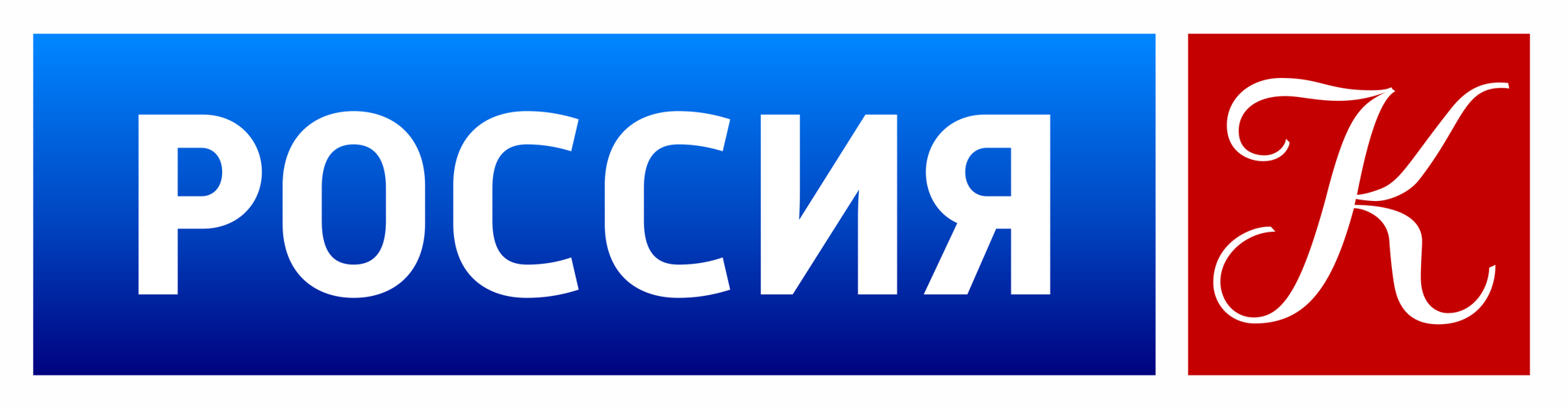 Телеканал "Культура"