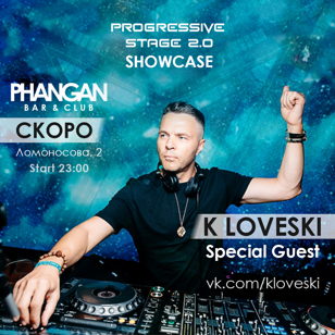 K LOVESKI | Progressive Stage 2.0 Showcase