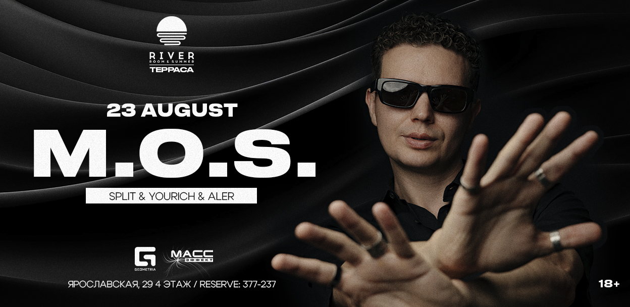 M.O.S / SPLIT / YOURICH / ALER