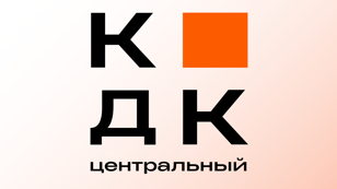  Концерт хора «Гардарика» «Созвучие весны»