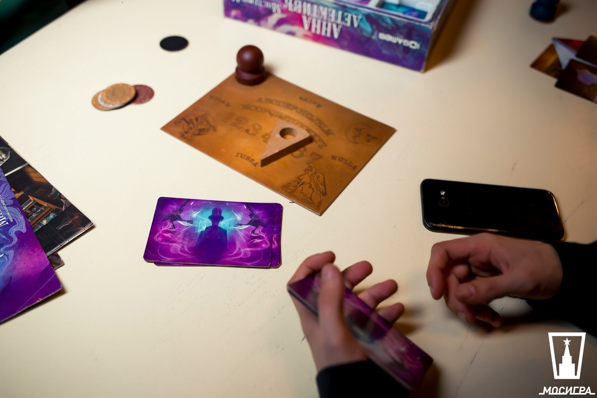 Игротека от «Мосигры» в Центре восточной литературы