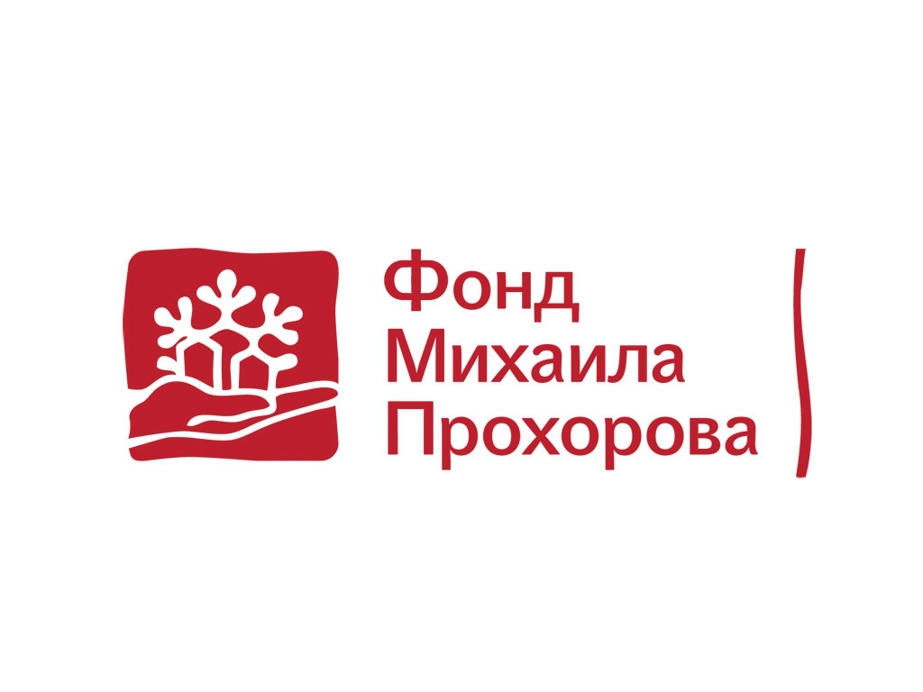 генеральный партнёр фестиваля