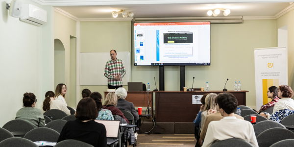 Где публиковаться в 2027 году? Вебинар по подбору журналов от ЦИАНО