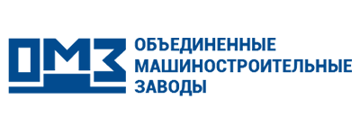 ПАО ОМЗ